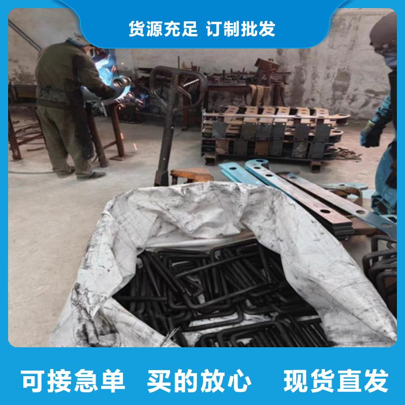 不锈钢复合管护栏多少钱一米工艺精良同城供应商
