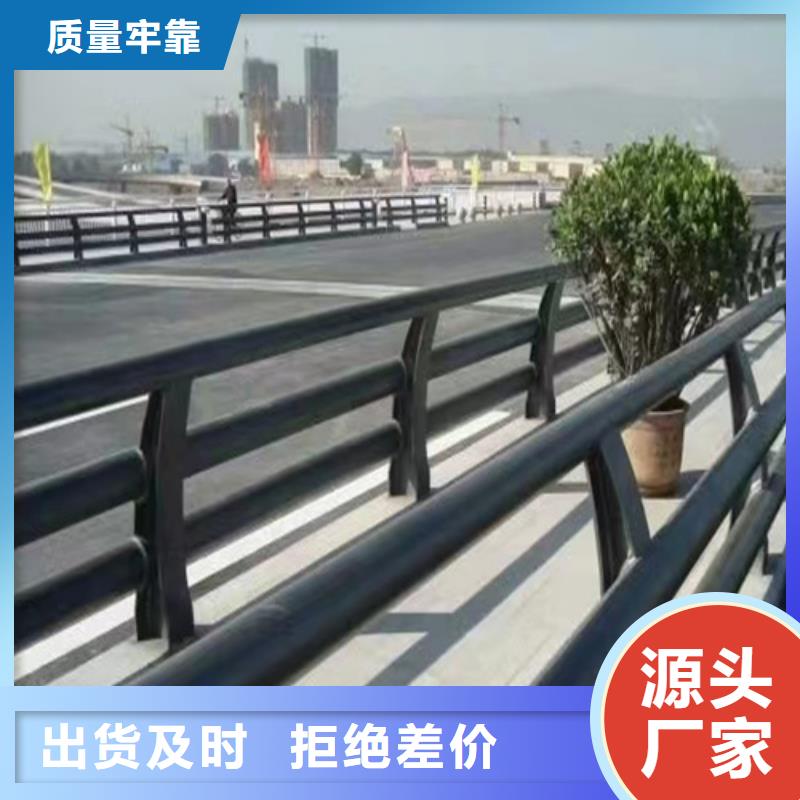 不锈钢复合管护栏厂家质量过硬严谨工艺