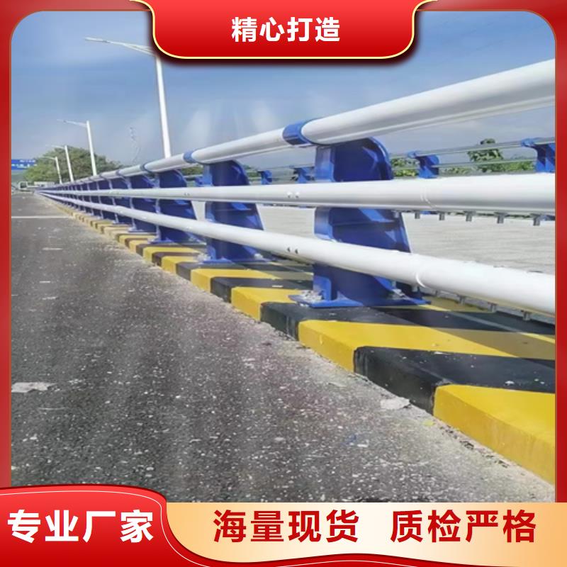 不锈钢桥梁护栏供应商采购找口碑厂家生产经验丰富