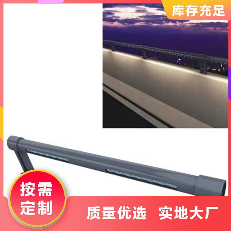 供应不锈钢桥梁护栏施工方案-现货充足有保障好货直供
