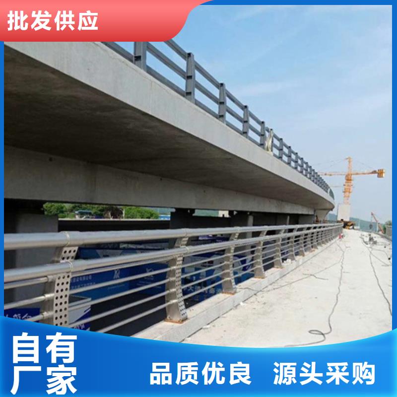 不锈钢桥梁护栏厂收费标准当地生产商