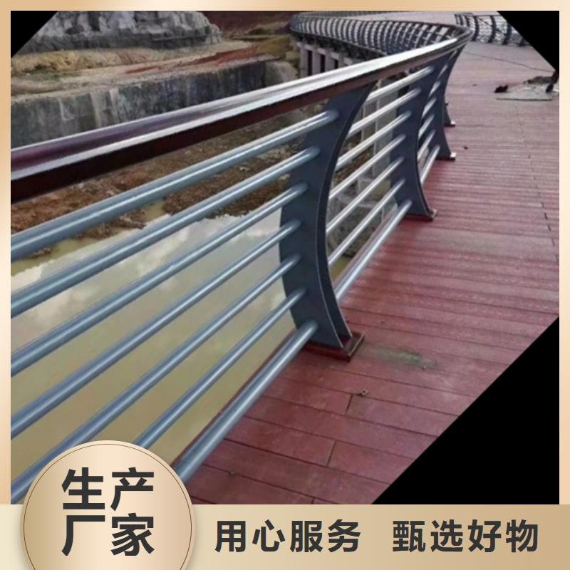 河道护栏咨询山东宏达友源金属制品现货供应_规格全质量优价格低