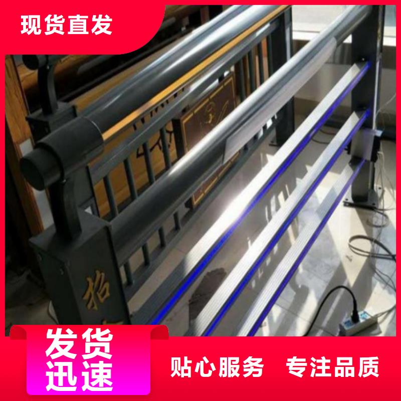 河道护栏图片欢迎致电同城供应商