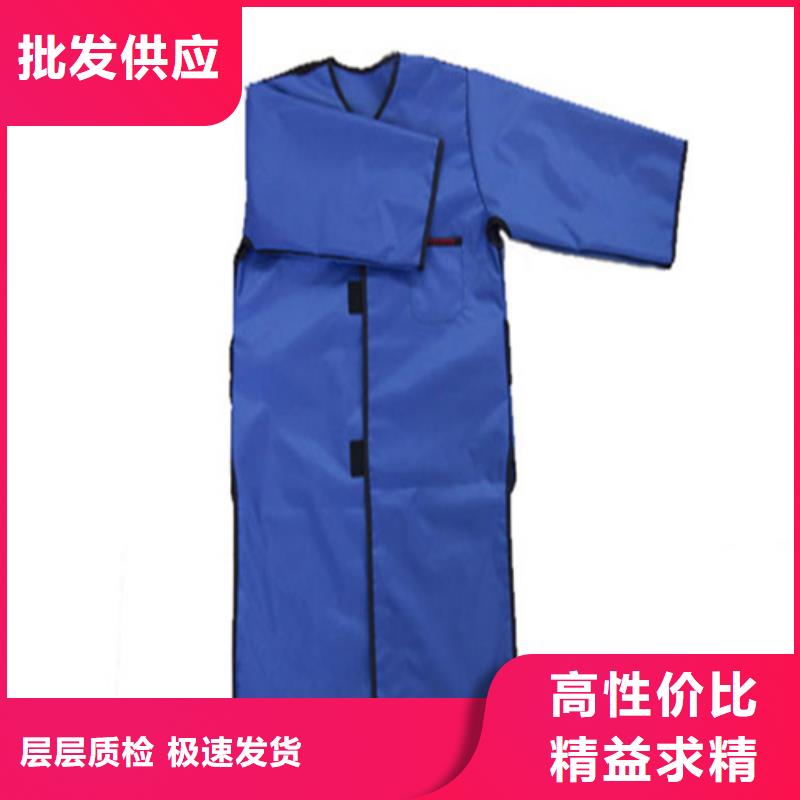 生产介入铅衣可定制