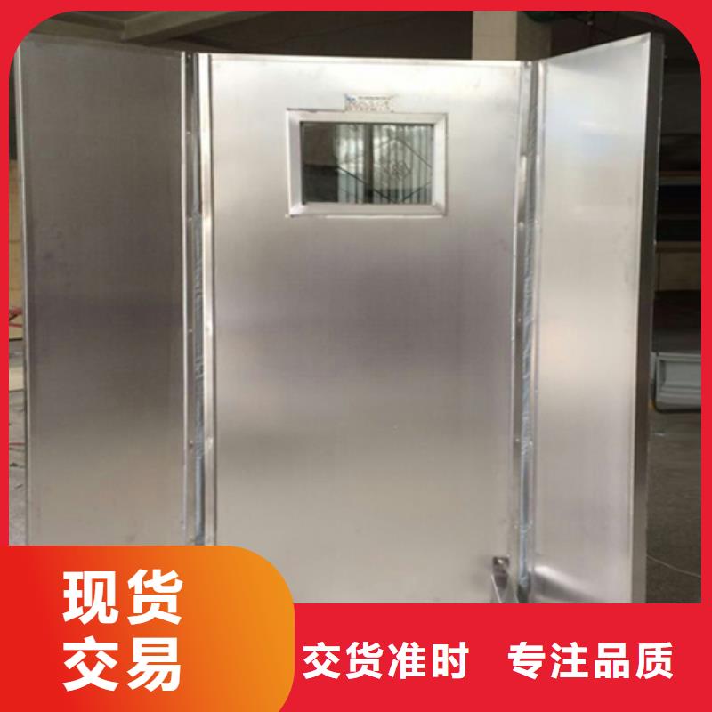 观察室铅屏风厂家直销-值得信赖厂家