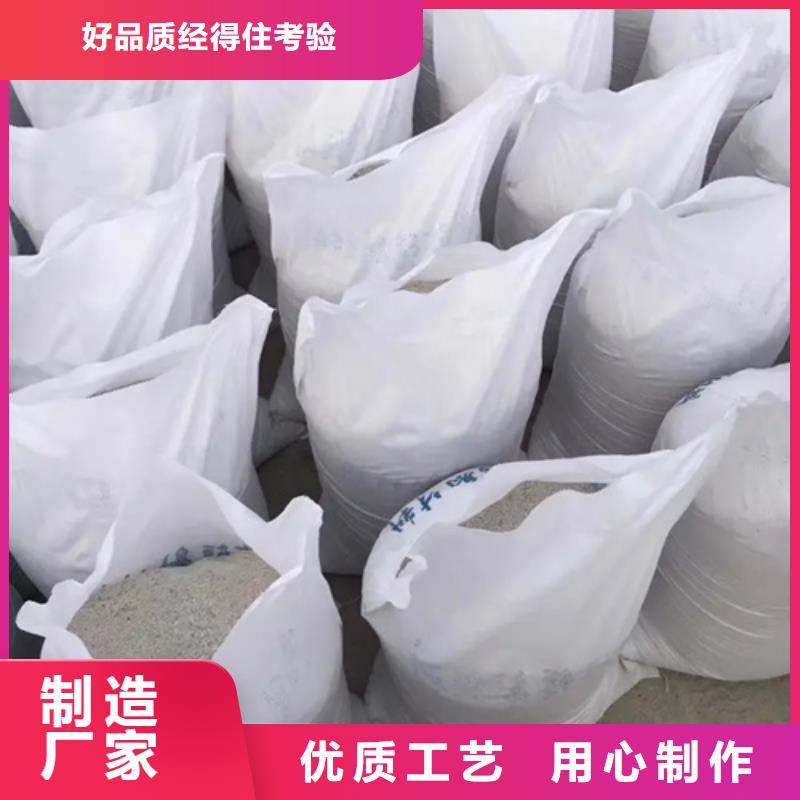 防辐射钡板-防辐射钡板可定制同城制造商