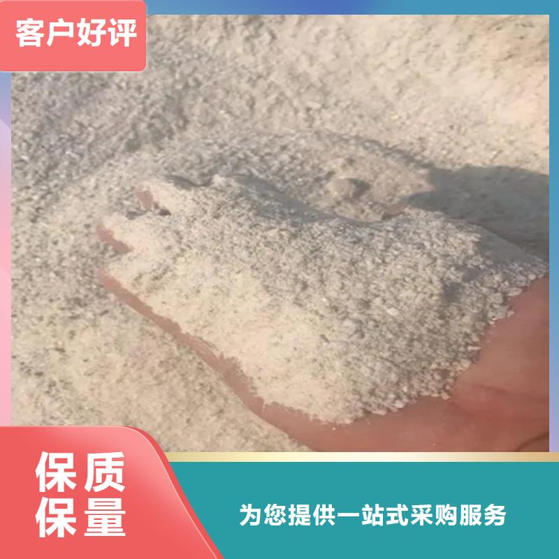 耐酸碱硫酸钡砂-只做精品附近货源