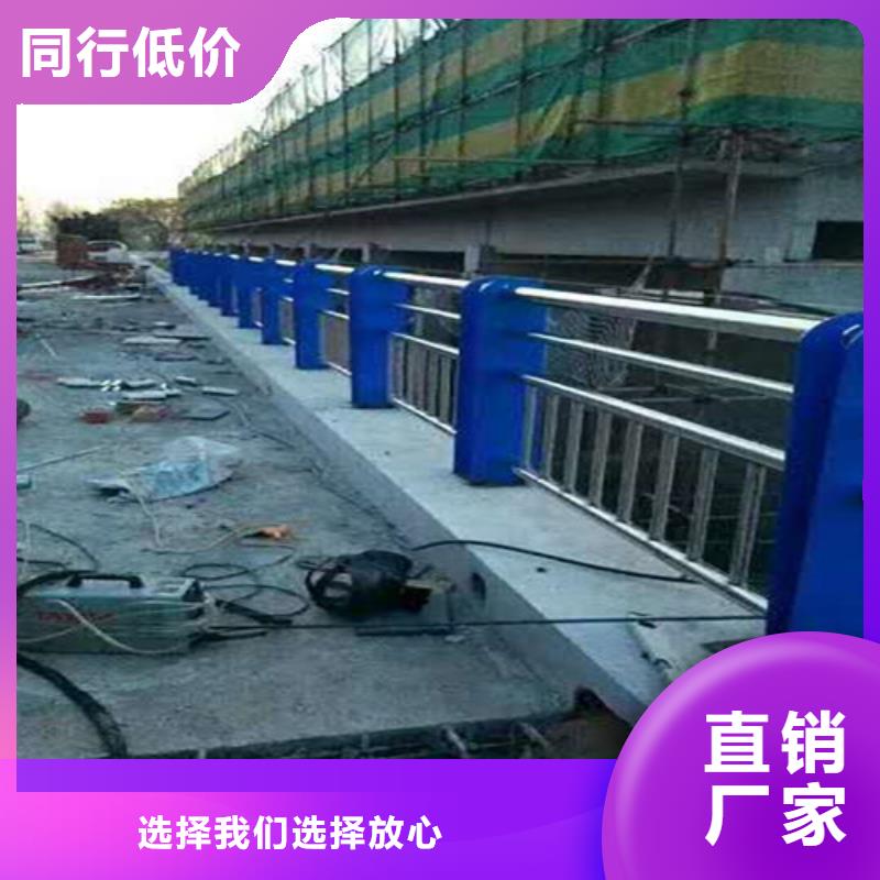 道路防撞护栏如何购买性能稳定