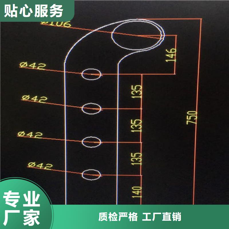 防撞不锈钢复合管栏杆加工工厂附近生产厂家