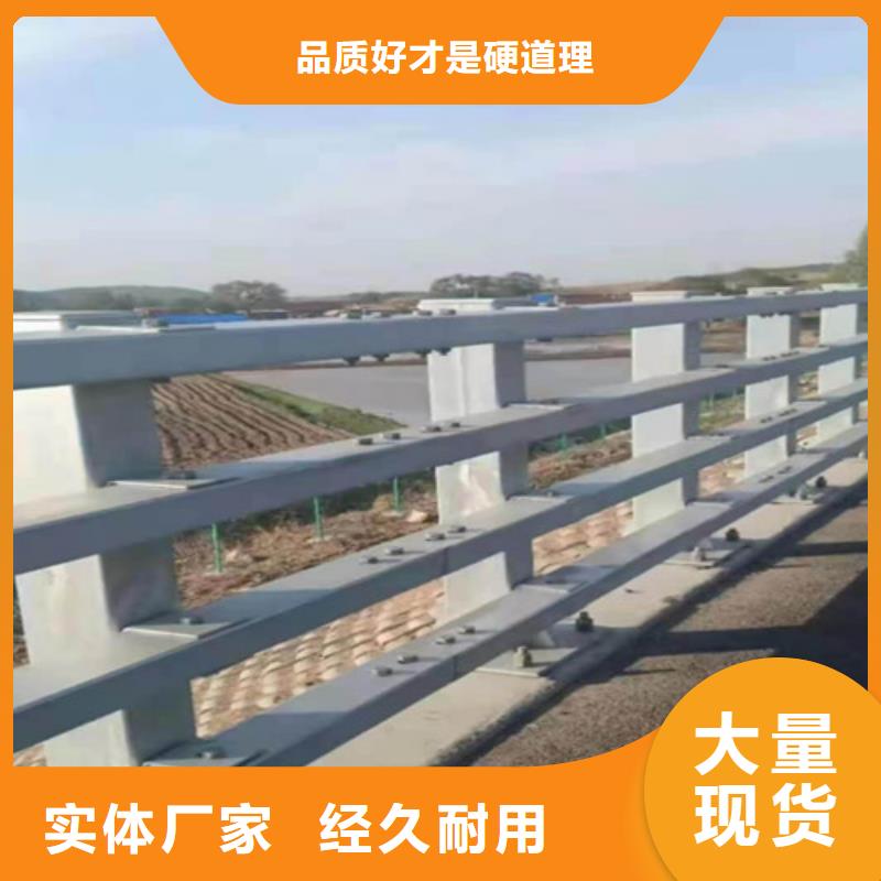 防撞公路护栏工厂直销品质可靠