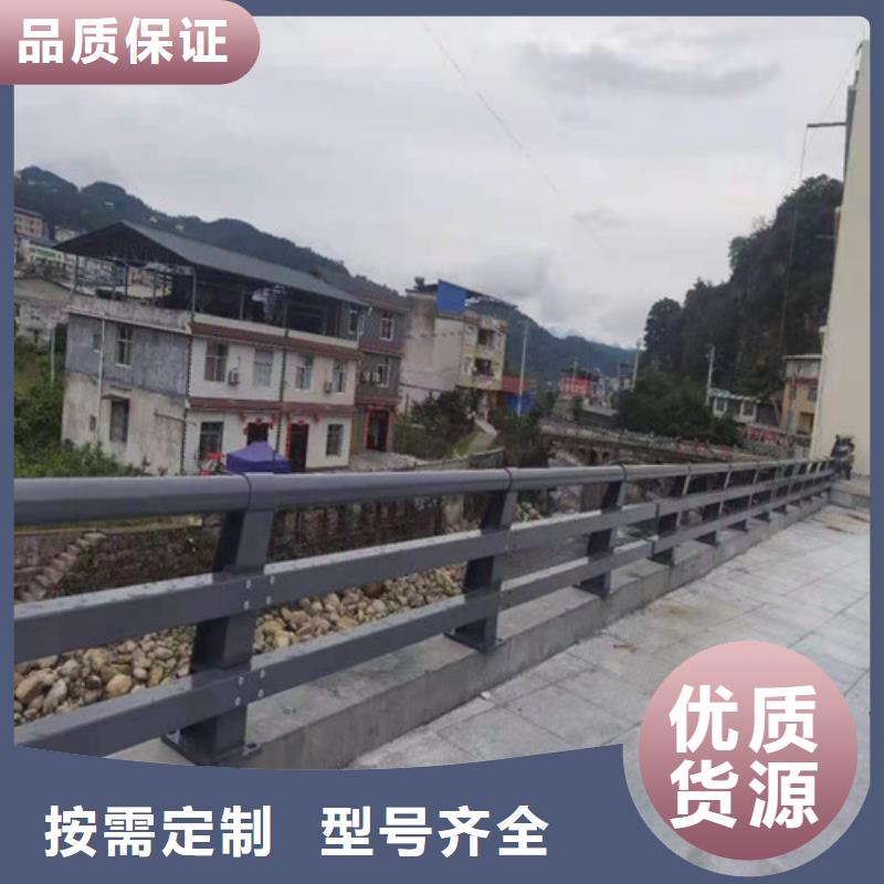 河道道景观护栏多年行业经验厂家直销省心省钱