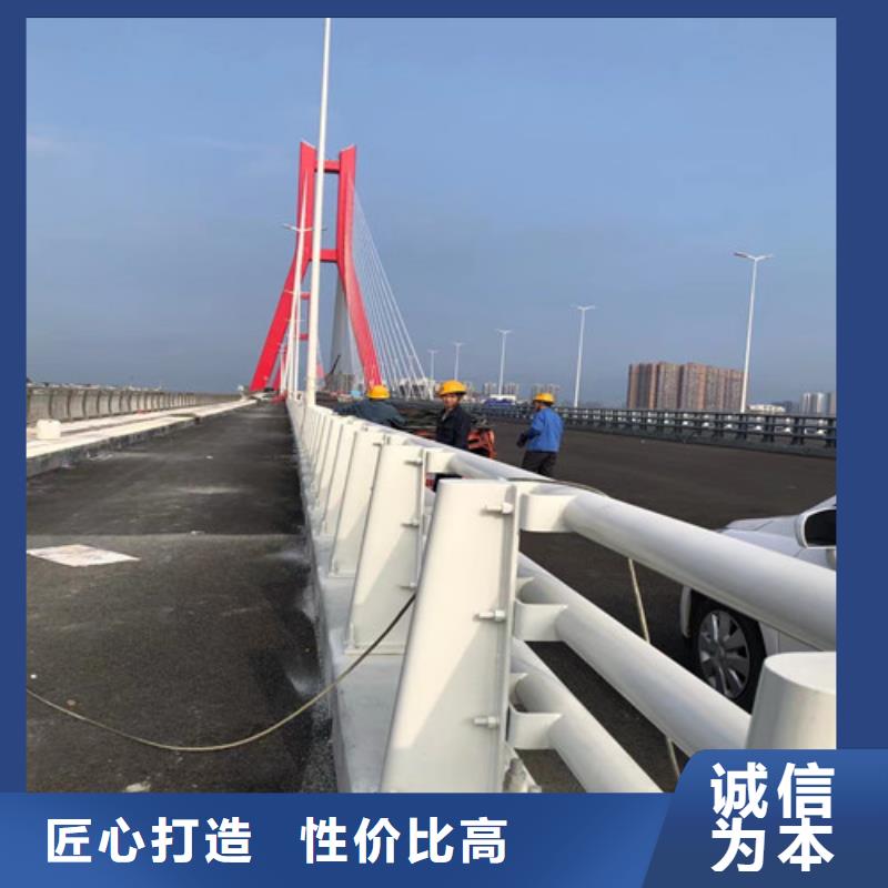 #公路桥梁护栏厂家#价格优惠保障产品质量