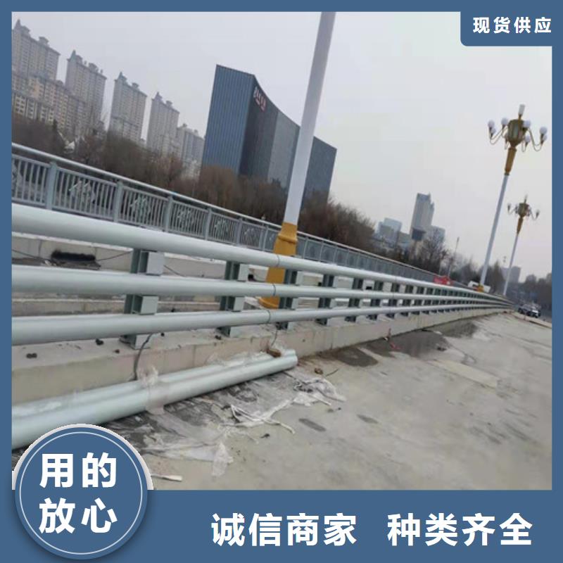 道路防撞护栏价低同行附近公司