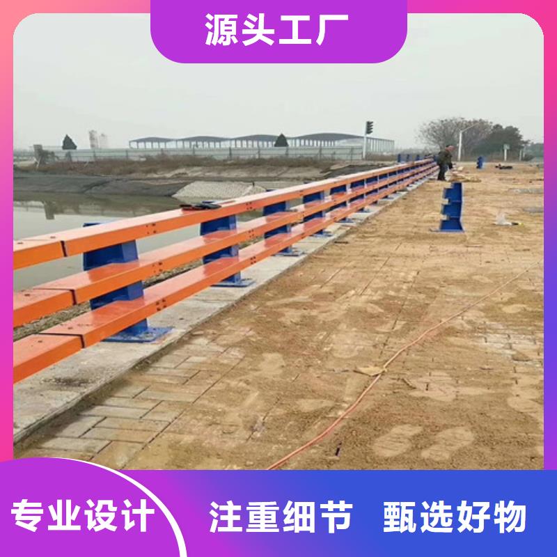 道路防撞护栏代理商自营品质有保障