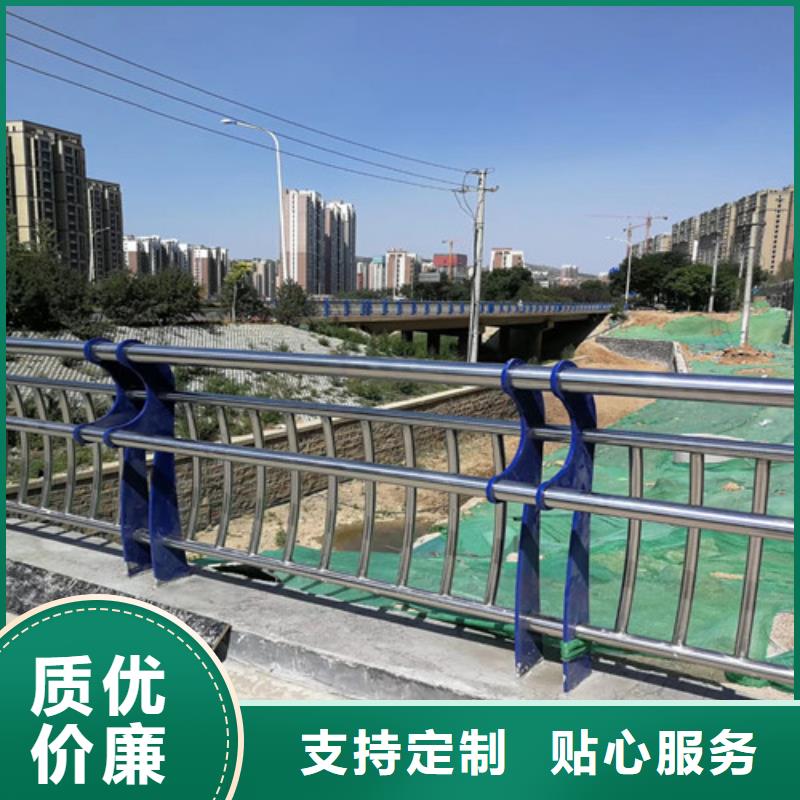 公路桥梁护栏厂家出厂价附近品牌