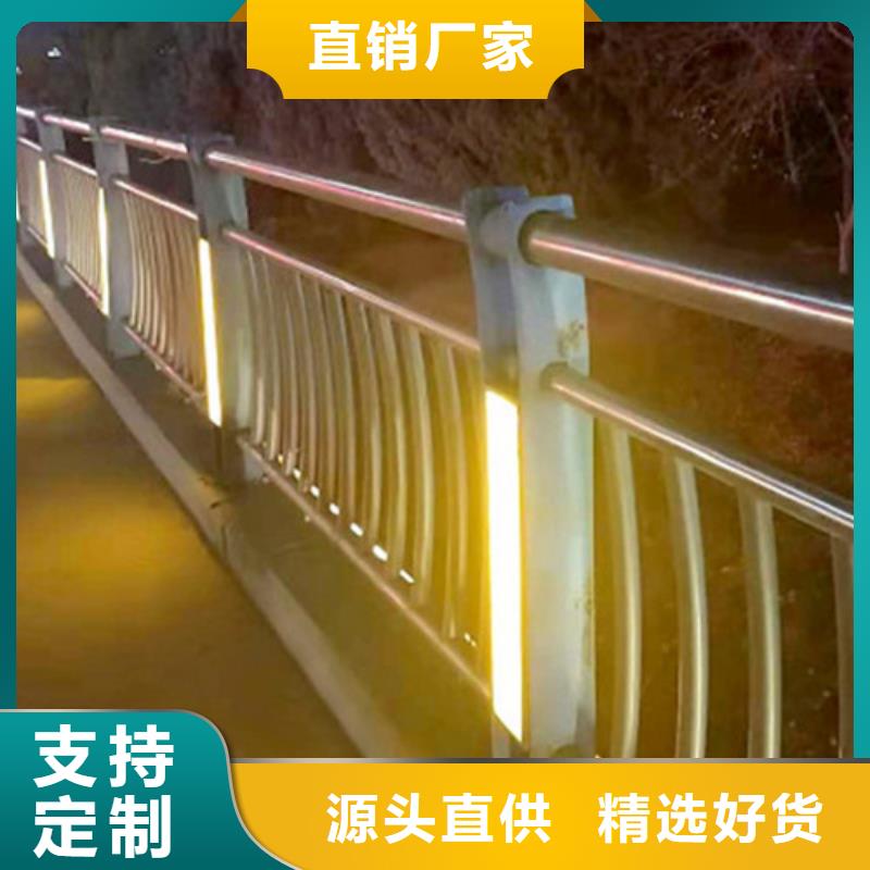 道路护栏-正规厂家订制批发