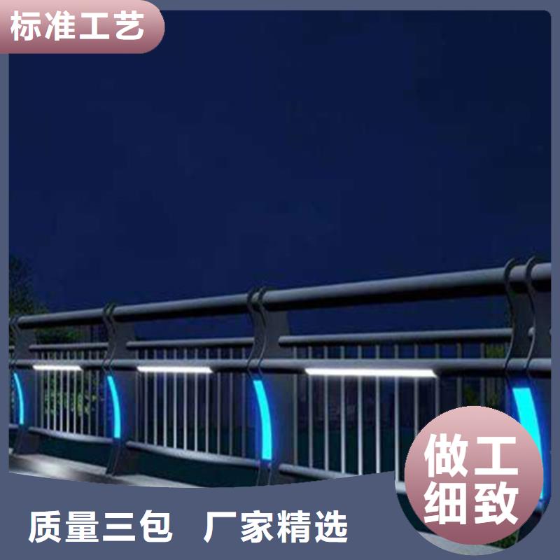 河道景观护栏质高价优当地公司