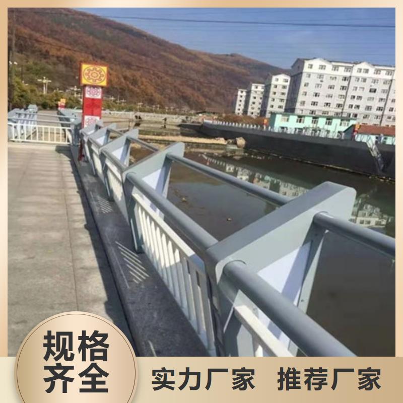 常年供应道路灯光护栏-价格优惠生产厂家