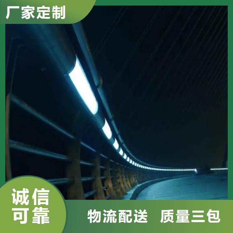 道路护栏供货及时保证工期同城厂家