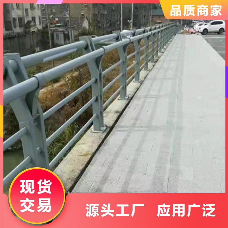 河道防护栏杆厂家品质可靠当地品牌