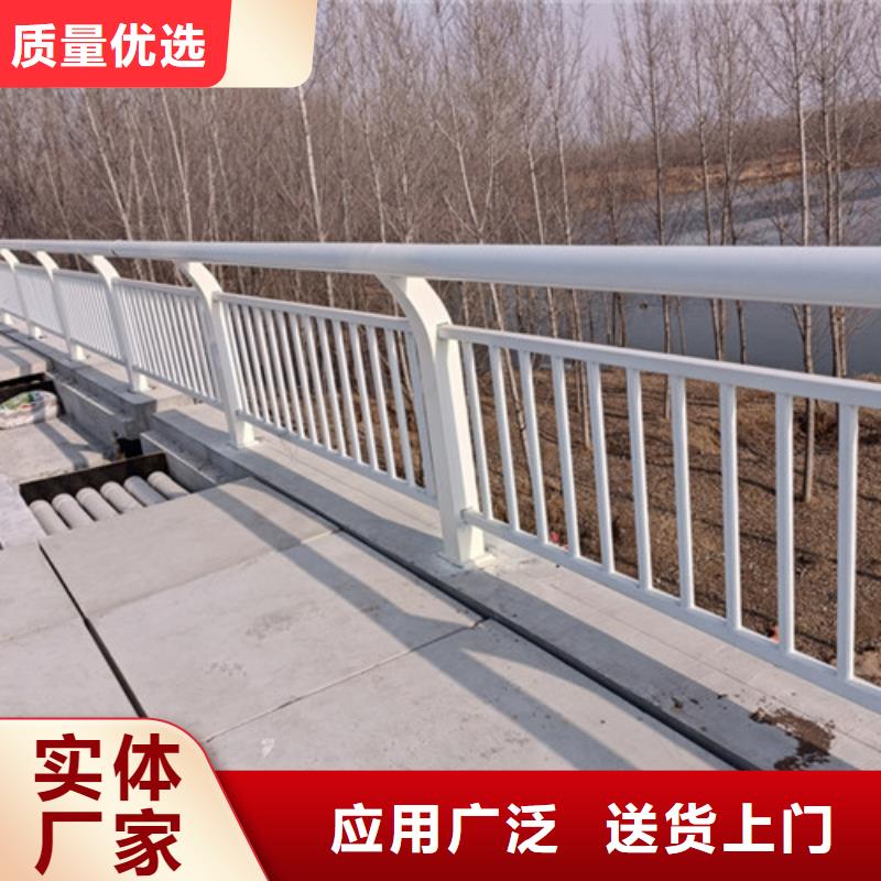 道路铝合金护栏价格合理用途广泛