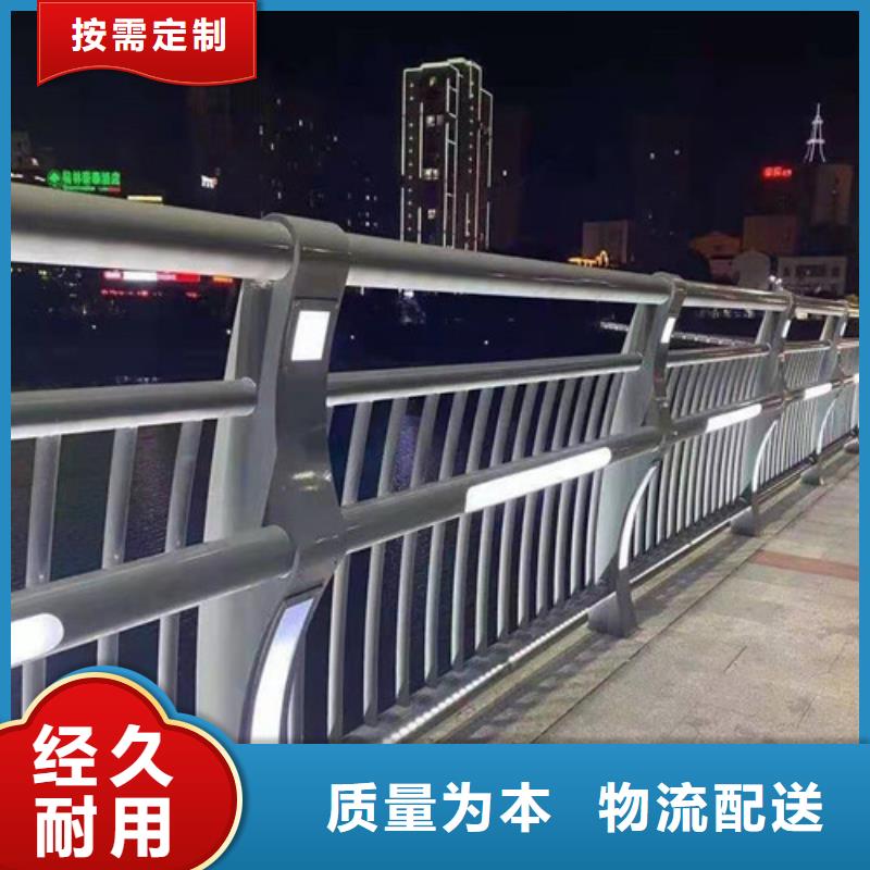 质优价廉的道路护栏销售厂家研发生产销售