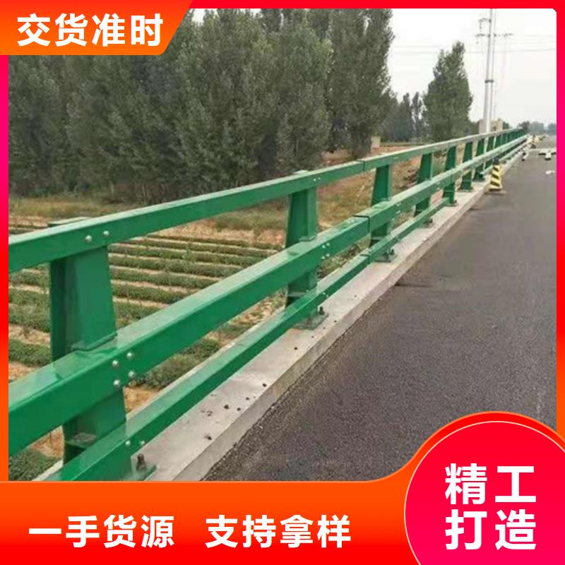 质优价廉的不锈钢河道护栏厂家加工定制