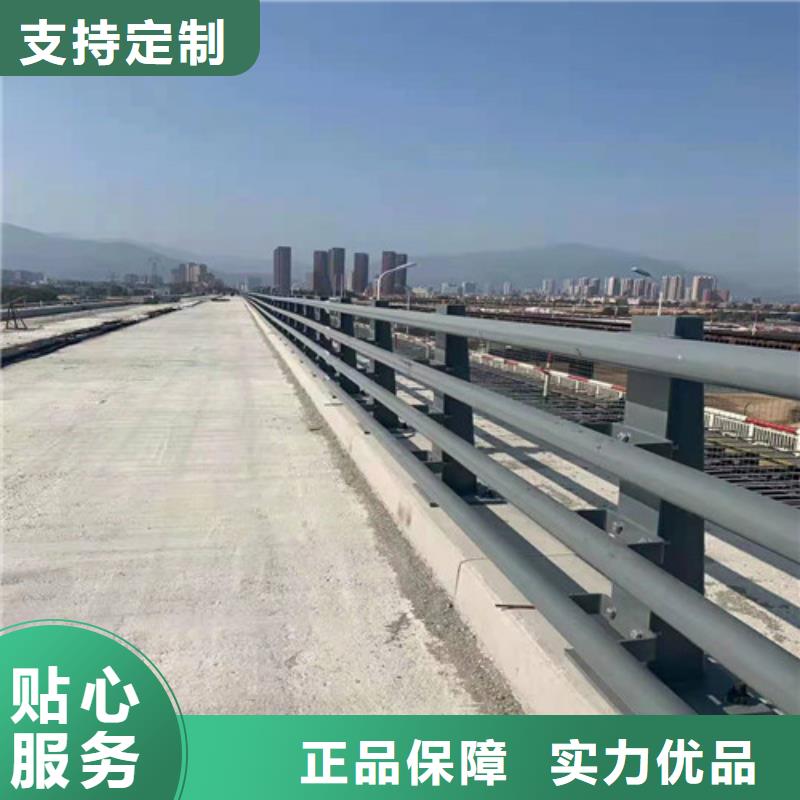 道路隔离栏杆厂家-长期合作附近品牌