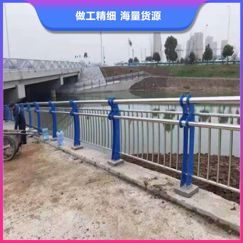 公路用护栏基地附近经销商