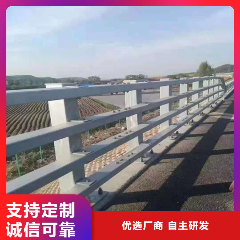 道路护栏批发采购把实惠留给您