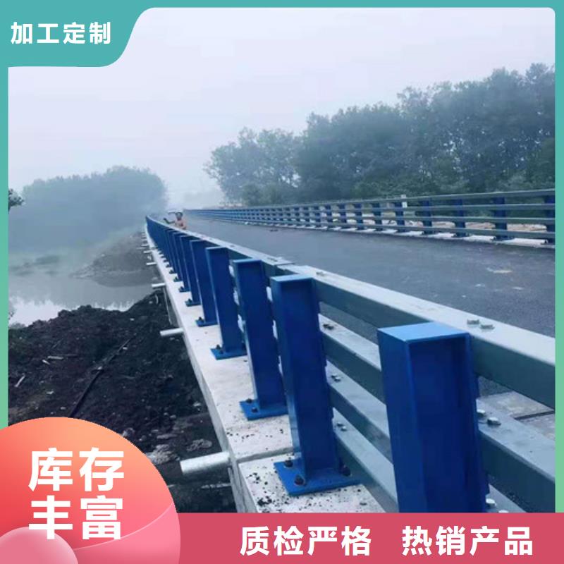 河道栏杆-实体厂家用心制造