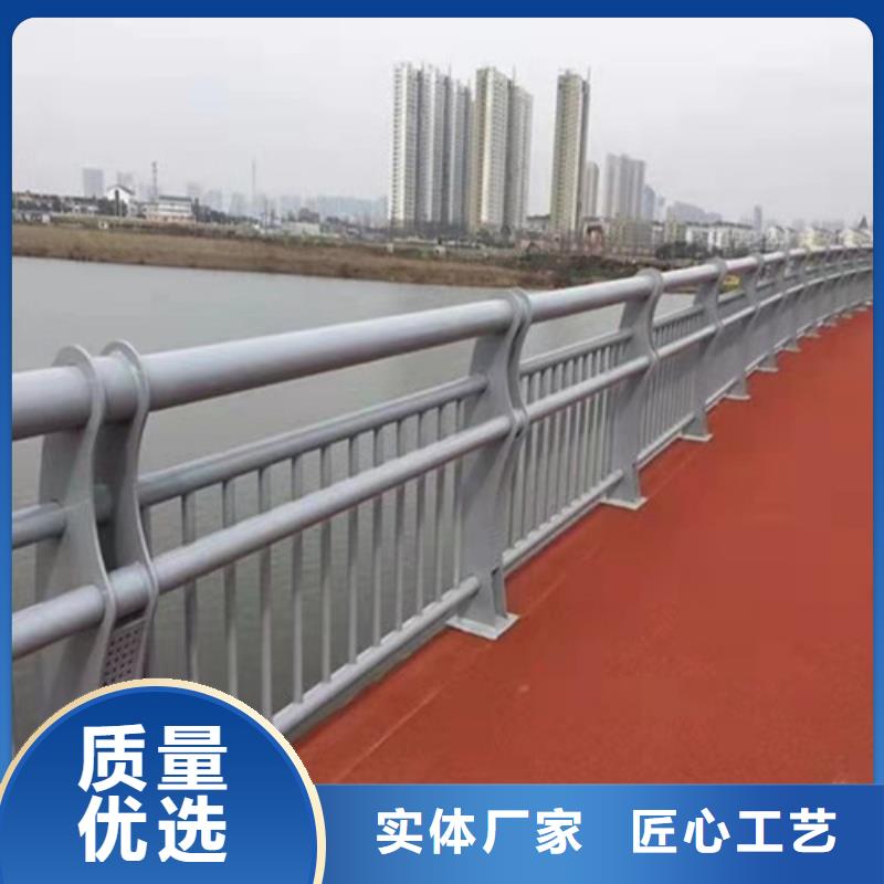 公路用护栏厂家，放心之选拥有多家成功案例