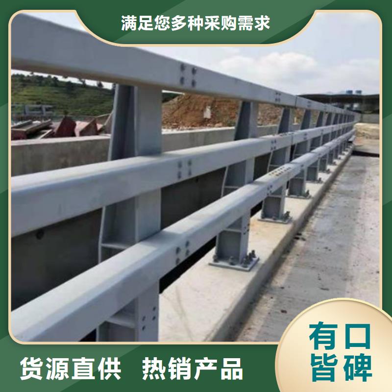 道路护栏现货即发附近经销商