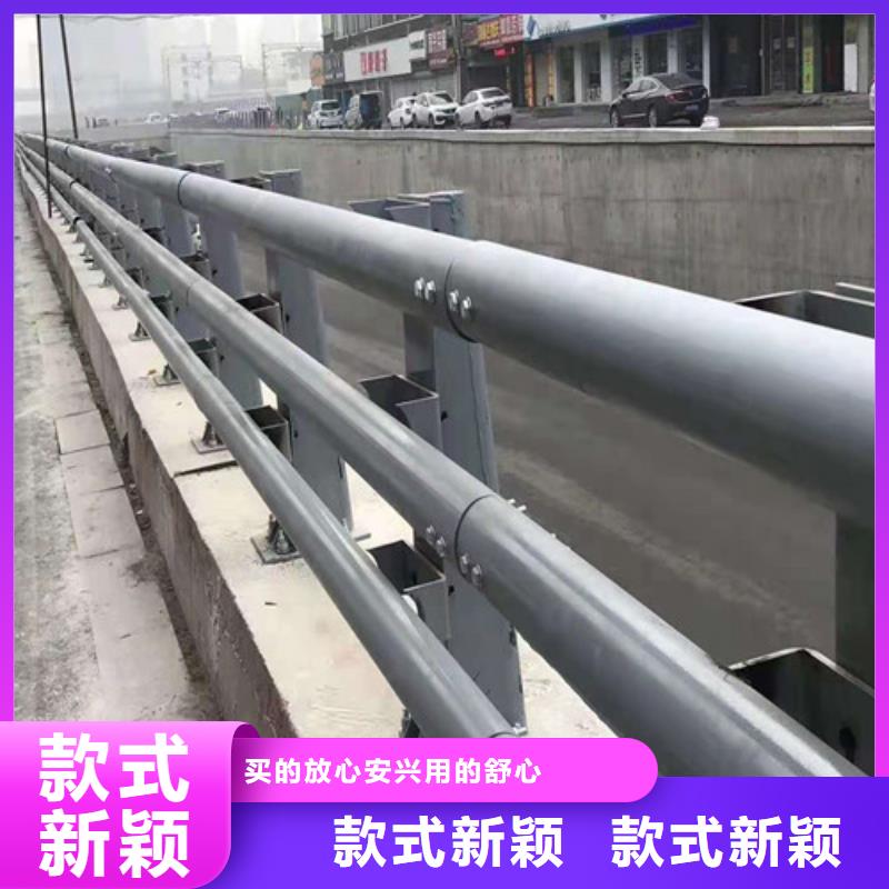 优选道路隔离栏杆品牌企业