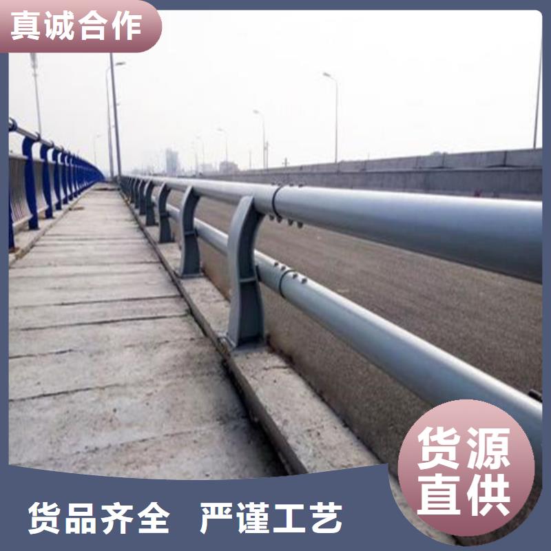 道路护栏多年老厂当地经销商