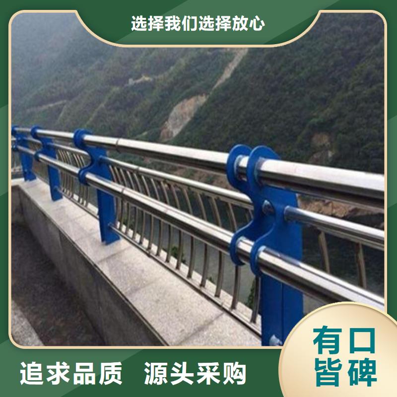 质量可靠的道路栏杆供货商真正让利给买家