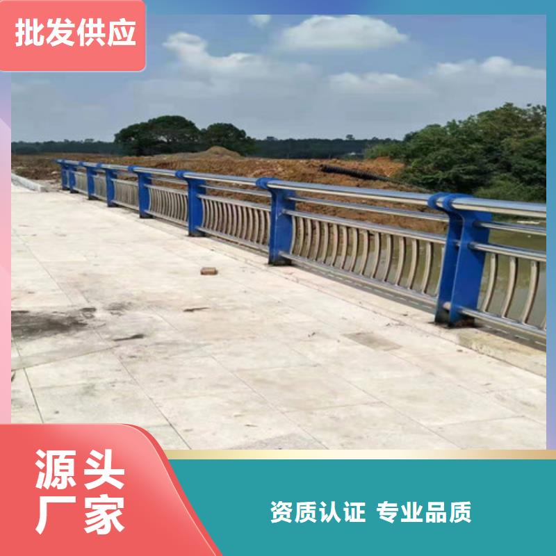 选购河道景观护栏全国统一价产地采购