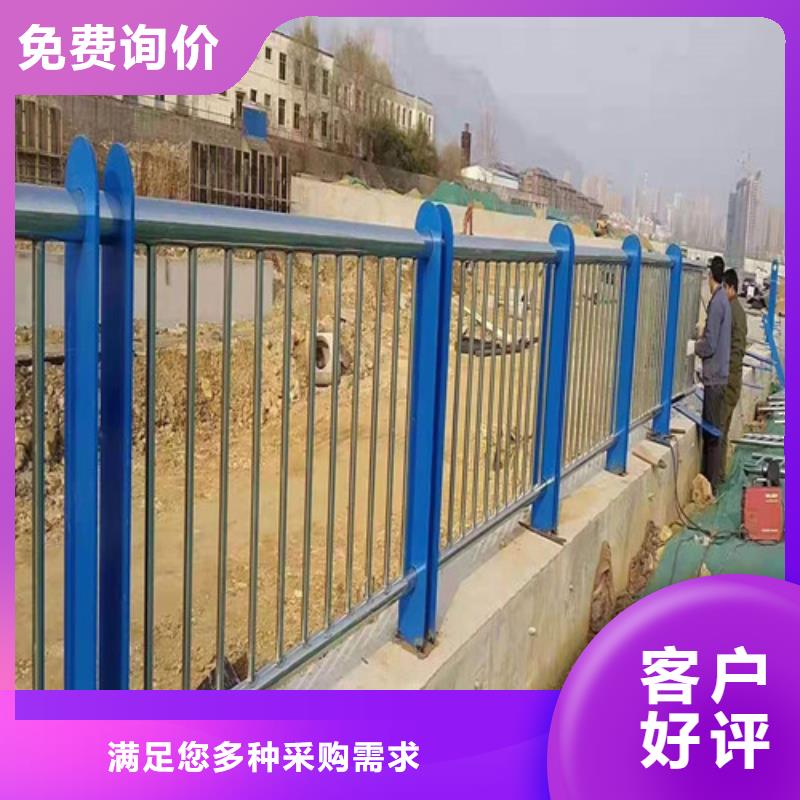 公路用护栏生产基地买的放心