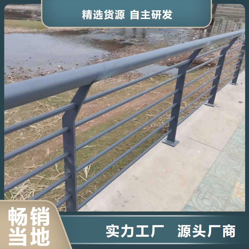 不锈钢复合管栏杆厂家实地货源当地厂家