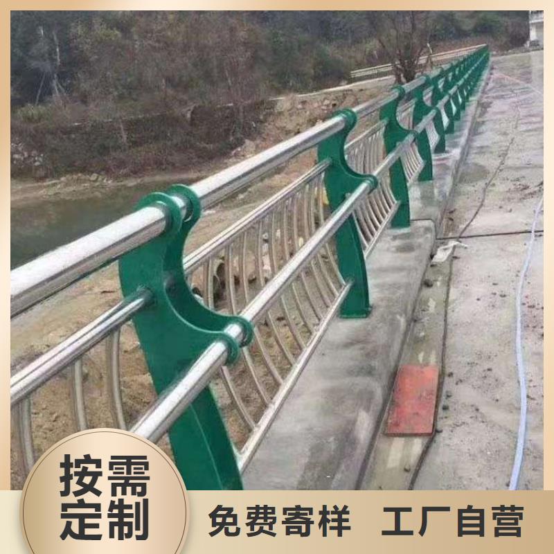 道路景观护栏可来电定制-质量可靠品质有保障