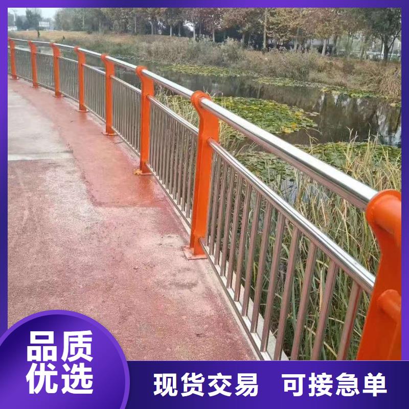 道路景观护栏质量好_服务好本地制造商