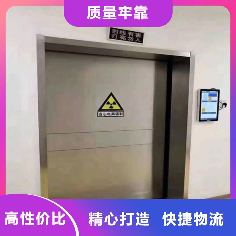 铅门用专业让客户省心当地供应商