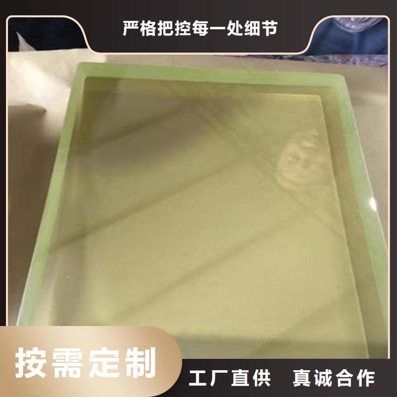 医用铅玻璃厂家价格便宜品质之选