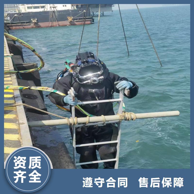 水下封堵公司承接各种潜水作业服务解决方案