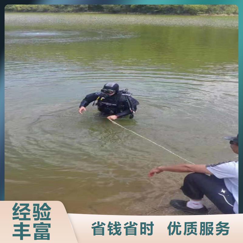 水下作业公司随叫随到水下作业高性价比