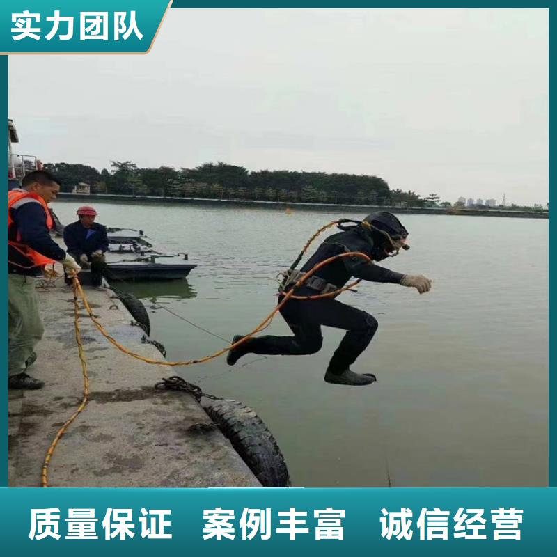 水下作业公司承接各种水下施工服务靠谱商家