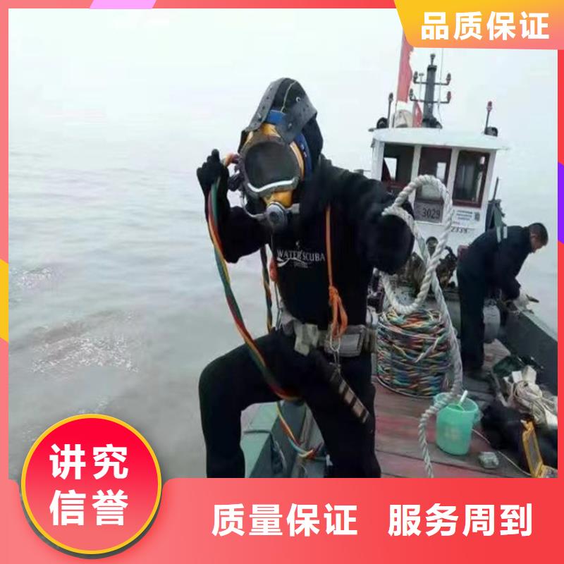 管道封堵公司服务各种水下作业同城制造商