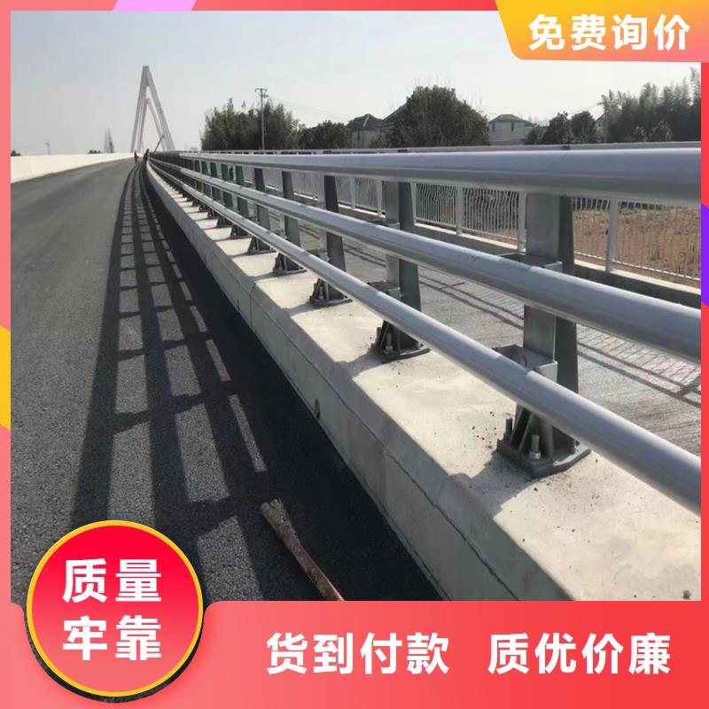 公路防撞护栏批发支持非标定制