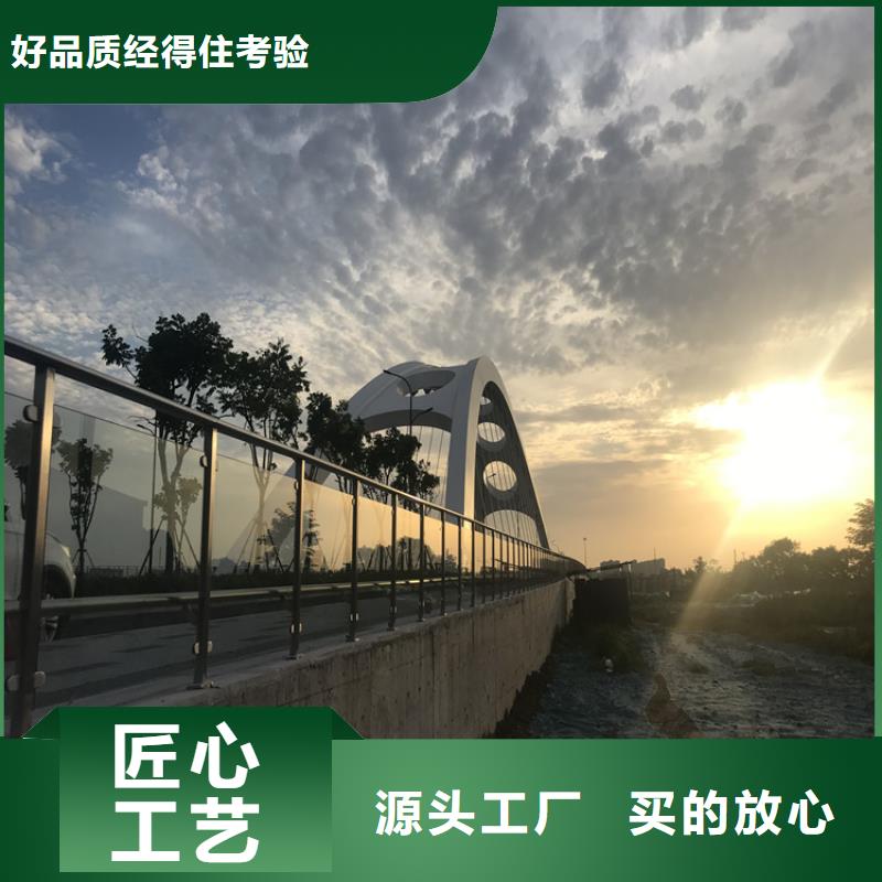 桥梁栏杆现货生产周期短本地品牌