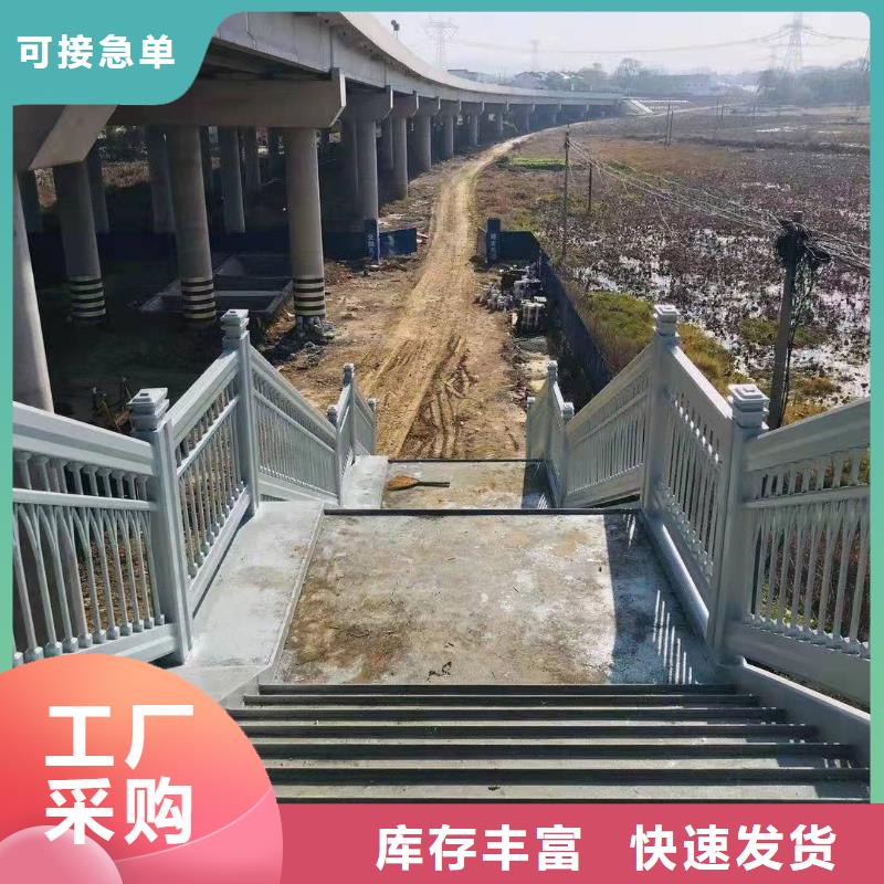 河道景观护栏护栏生产周期短附近制造商